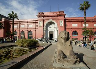 Egyptian Museum Egyptian Museum