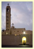 fayoum oasis tour