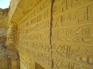 Dandara & Abydos tour from Luxor Dandara & Abydos tour from Luxor