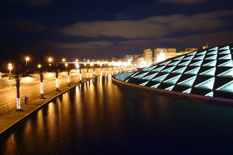 Alexandria Library