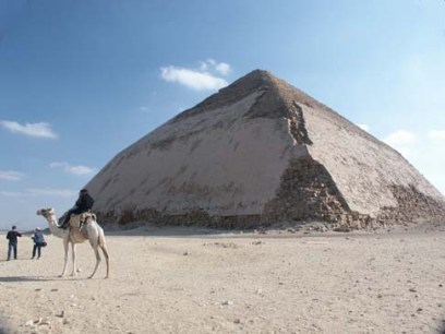 dahshure pyramid