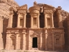 petra city view