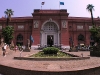Egyptian Museum View
