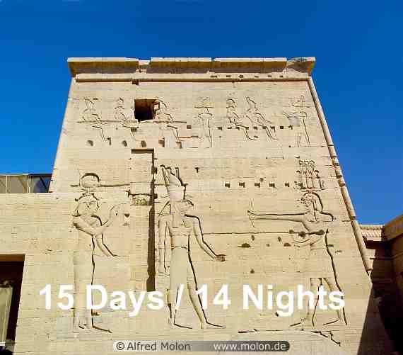egypt cairo travel