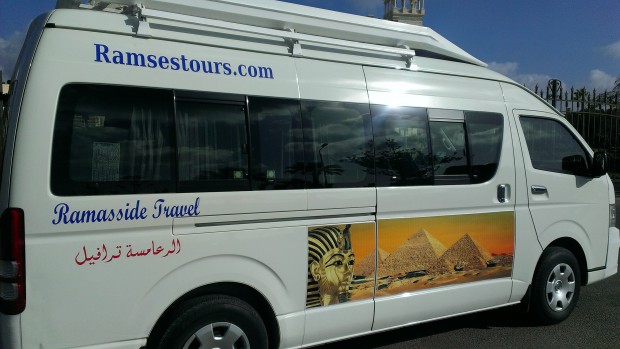 ramses tours egypt